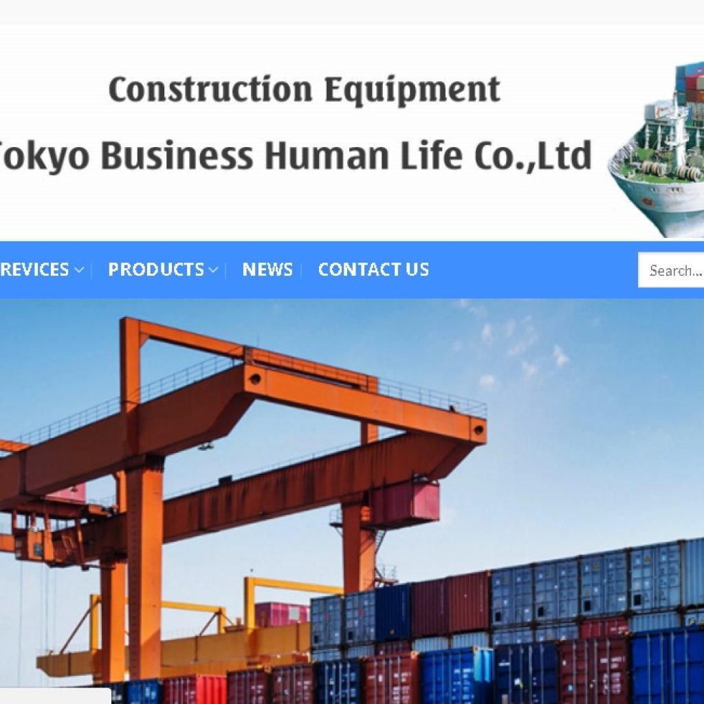 Thiết kế website, Công ty Tokyo Business Human Life, Thiết kế website cho công ty, Website, Benet